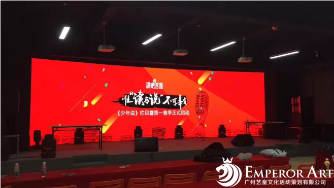 微信截图_20190516173602.png