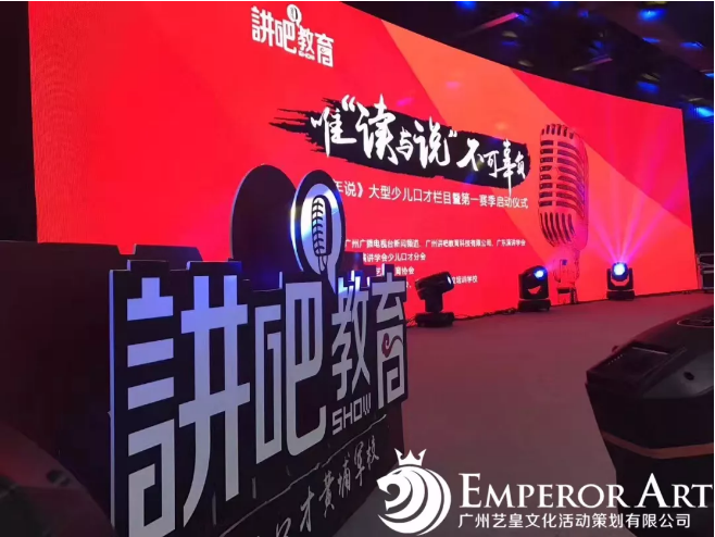 微信截图_20190516173612.png