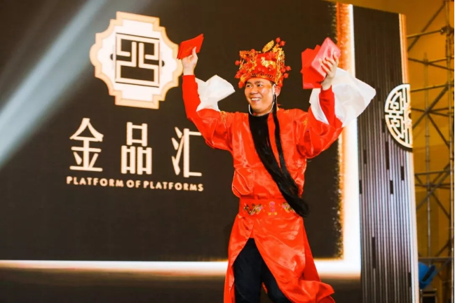 微信截图_20190516143029.png