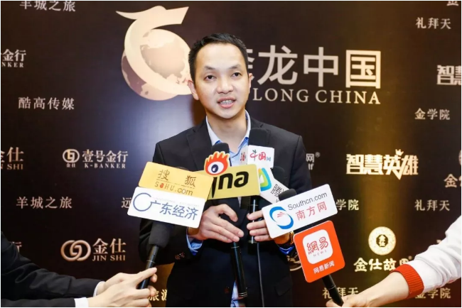 微信截图_20190516142650.png