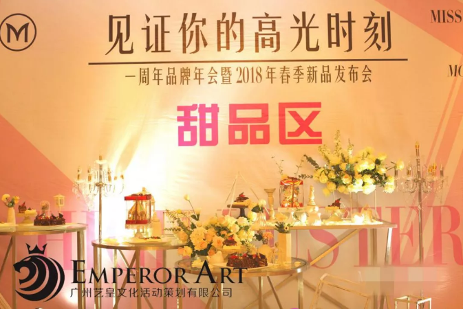 微信截图_20190710164800.png