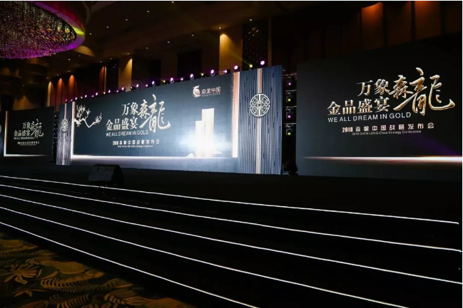 微信截图_20190516142535.png