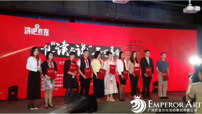 微信截图_20190516173630.png